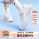 Skechers斯凱奇自營(yíng)新款6-12歲兒童經(jīng)典運動(dòng)鞋女童舒適百搭休閑鞋405681L