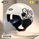 野馬（YEMA）3C認證電動(dòng)摩托車(chē)頭盔男女四季通用半盔夏季防曬新國標電瓶車(chē)安全帽 四季-卡其白輪滑【透明長(cháng)鏡】 均碼-可調節