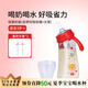 M&M吸管杯兒童喝奶杯防漏吸管奶瓶1-3歲-6歲進(jìn)口PPSU耐摔學(xué)飲奶瓶 萌虎款 240ml +直飲長管*2