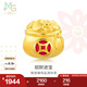 周生生七夕黃金轉(zhuǎn)運(yùn)珠Charme寶貝招財(cái)貓錢袋甜柿金桔國(guó)風(fēng)足金串珠 單顆 錢袋91504C