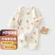 婧麒（JOYNCLEON）新生嬰兒衣服初生寶寶偏開(kāi)和尚服護肚連體衣春秋季無(wú)骨哈衣服 迷你小兔 59cm 【1-3個(gè)月 體重3.5-6.9kg】