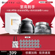 可麗金膠原大膜王膠卷面霜膠卷眼霜套裝護(hù)膚品面膜精華七夕送女友禮物 三件套（大膜王+面霜+面膜）