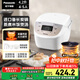 松下（Panasonic）【國家補貼】電飯煲家用4-5人智能預約電飯鍋多功能煮飯鍋備長(cháng)炭不粘冷飯加熱4.2升容量SR-DP157-N