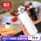 富光保溫杯大容量316L男女水杯吸管杯戶(hù)外車(chē)載旅行健身運動(dòng)杯子720ml