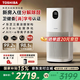 東芝（TOSHIBA）大白梨空氣凈化器除甲醛除異味除過(guò)敏源細菌消殺流感病毒醫護級衛健委備案家用負離子空氣消毒機 大白梨空氣消毒凈化器