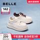 百麗（Belle）年糕鞋休閑舒適小白鞋女百搭板鞋B2427AM5 米白 37 (235mm)