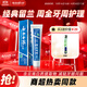 云南白藥經(jīng)典系列牙膏 健齒護齦改善牙齦問(wèn)題 清新口氣留蘭香型牙膏180g