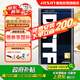 愛(ài)信DCT濕式雙離合變速箱油6/7速全合成自動(dòng)擋波箱油循環(huán)機換油1L*12