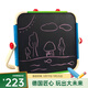 Hape兒童繪畫(huà)板 便攜式實(shí)木磁性雙面小黑板磁性白板套裝1-6歲男女小孩 便攜式藝術(shù)畫(huà)板 3-6Y