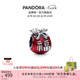 潘多拉（PANDORA）大福袋串飾新年本命年美好寓意好運(yùn)琺瑯diy串珠七夕情人節(jié)禮物 紅色 793620C01 均碼