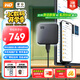 西部數(shù)據(jù)（WD） 2TB 移動固態(tài)硬盤（PSSD）Elements SE新元素 SSD type-c接口 外接直連手機筆記本電腦兩用