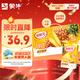 蒙牛酸酸乳鳳梨味乳味飲料250ml*24盒  解膩佐餐飲品 送禮盒裝