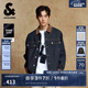 杰克·瓊斯（JACK&JONES）25年秋季男裝復(fù)古寬松撞色翻領(lǐng)潮流原色牛仔夾克外套男品牌外套 A13 深牛仔藍 3XL 195