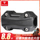 摩多狼（MOTOWOLF）摩托車保險(xiǎn)杠保護(hù)塊機(jī)車賽車護(hù)杠防摔塊防撞耐磨保護(hù)套改裝配件 黑色【防摔耐磨】