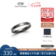 丹尼爾惠靈頓（DanielWellington）dw戒指男時(shí)尚飾品太空灰情侶對戒七夕情人節禮物送男友DW00400375