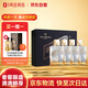 One's Member 濃香壹號精品酒 濃香型白酒 52度 500ml*4 瓶 整箱裝 宴請送禮