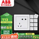 ABB 開(kāi)關(guān)插座 德逸系列 86型墻壁電源插座 白色 五孔10只裝