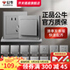 公牛（BULL）開關插座面板全屋套餐86家用USB五孔帶開關墻壁網線空調插座灰色 斜五孔【十只裝】
