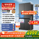 美的（Midea）熊墩墩系列嵌入式十字四開(kāi)門(mén)大冷凍雙系統不串味PST凈味電冰箱BCD-601WUSPZM(E)