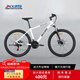 喜德盛（xds）山地自行車黑客380避震前叉21速禧瑪諾變速X6鋁合金車架通勤代步 白/黑色 17寸（建議身高165-180）