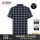 勁霸男裝 男士夏季polo 幾何格紋棉短袖polo衫男|BTBG2731 深蘭 XL