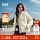 森馬（Semir）羽絨服女冬90絨子短款三防花苞帽25高蓬防風(fēng)連帽外套109725113028
