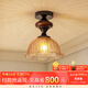 摩燈會(huì)小吸頂燈 走廊玄關(guān)過道燈護(hù)眼中古風(fēng)2025新款護(hù)眼全光譜中山燈具 胡桃色+玻璃【三色變光】