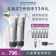 德美樂嘉（Dermalogica） 多維面膜75ml*2支 抗皺提亮救急涂抹面膜清潔密集修護舒緩熬夜肌