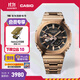 卡西歐（CASIO） G-SHOCK金屬八角GM-B2100系列卡西歐八王子運動(dòng)男士手表 GM-B2100GD-5APRT-藍牙連接