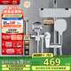 箭牌（ARROW）K110淋浴花灑套裝噴頭增壓花灑手持頂噴花灑全套AE34111MCP-P3