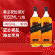 尊尼獲加（JOHNNIE WALKER）【國際 裸瓶 有碼】送禮黑方黑牌 12年 蘇格蘭 調和型威士忌700ml 尊尼獲加黑方 1000mL *2瓶