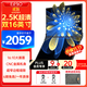 Eimio2.5K可折疊雙屏顯示器 便攜式顯示器16:10擴展三屏筆記本副電腦擴展屏幕屏16英寸辦公炒股大屏E10K