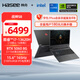 神舟（HASEE）【國家補貼20% RTX5060】戰神S8 13代酷睿i7 15.6英寸游戲本筆記本電腦(i7-13620H 16G 1TB 165Hz)