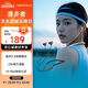 漫步者（EDIFIER）W280NB Pro 頸掛式主動(dòng)降噪藍(lán)牙耳機(jī) 藍(lán)牙5.4 45dB降噪 適用蘋果華為小米OPPO手機(jī) 典雅黑