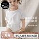 nest designs嬰童寶寶有機棉內(nèi)褲四季幼兒男女童純棉平角三角內(nèi)褲2件裝 有機棉-女寶款 2條 110 （建議身高100-112cm）