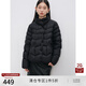 自巧小個子90安心絨輕薄羽絨服女冬季2024新款黑色短款保暖外套 謐黑色 XS (2碼)