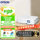 愛(ài)普生（EPSON）CO-W01 投影儀 辦公會(huì )議商用家用白天專(zhuān)用投影機（高清寬屏 白天直投 內置揚聲器）【標配+線(xiàn)】