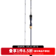 達億瓦（DAIWA）23新款SALTIGA SJ.W慢搖鐵板竿船釣近深海釣魚竿金槍魚馬鮫 1.85米 （61B-3 獨節(jié)槍柄）
