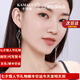 卡瑪倫品牌新款耳環(huán)女耳墜氣質(zhì)長款高端網(wǎng)紅流蘇耳飾紀戀日生日禮物送女友送老婆 雙葉流蘇耳環(huán) 耳環(huán)