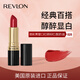 露華濃（Revlon）麗采保濕滋潤唇膏黑管口紅4.2g楓葉豆沙色525#不掉色生日禮物女
