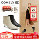 康莉（COMELY）羊皮尖頭細跟短靴女2025冬季新款時(shí)尚氣質(zhì)百搭高靴子 經(jīng)典黑 37