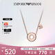 Emporio Armani阿瑪尼項鏈女 甜甜圈摩天輪 925銀 生日禮物送女友 EG3457221