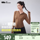 蕉下修身防曬衣女款春季外套遮陽(yáng)透氣防曬服禮物送女友 板栗咖 L