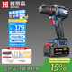 班帝森21V手電鉆4.0AH鋰電池家用電鉆電動(dòng)螺絲刀手槍鉆電動(dòng)起子電動(dòng)工具