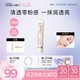 小奧?。╨ittleondine）潤透煥亮素顏霜40g 懶人透亮隔離遮瑕遮痘印黑眼圈提亮膚色七夕禮