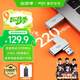 愛(ài)國者（aigo）U盤(pán)USB3.2 金屬旋轉U330 高速傳輸 原廠(chǎng)TLC顆粒 時(shí)尚定制u盤(pán) 大容量商務(wù)學(xué)生辦公車(chē)載投標電腦優(yōu)盤(pán) 256G【新升級讀200MB/s】