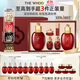 后Whoo津率享水乳禮盒6件套滋潤保濕護(hù)膚品套裝生日禮物送媽媽