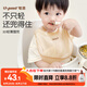 世喜硅膠圍兜嬰兒吃飯防水罩衣寶寶輔食圍嘴口水巾兒童防濺衣學(xué)生餐具