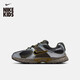 耐克（NIKE）大童輕便透氣運動(dòng)鞋春季男女童時(shí)尚抓地NIKE V5 RNR HQ6411