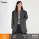 fano studios范洛Fano 復古廓形重塑經(jīng)典寬肩平駁領(lǐng)西裝外套女上衣2025秋季 隕石灰 現貨 M
